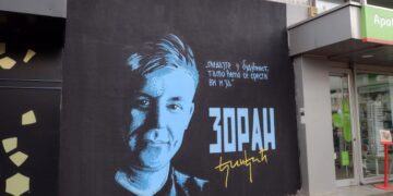 Otkriven mural Zoranu Đinđiću u Nišu: Gledajte u budućnost, tamo ćemo se sresti vi i ja