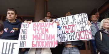 Gimnazijalci i ekonomci, 100 dana blokade obeležili kroz humanitarne akcije