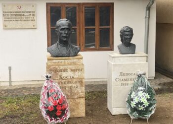 Otkrivena bista Koste Stamenkovića i njegove ćerke Lepše Stamenković