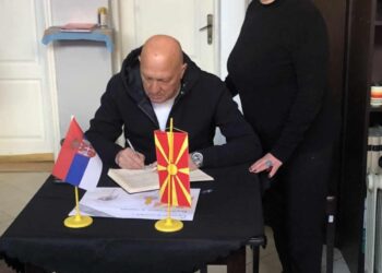 Knjiga žalosti otvorena i u Leskovcu, zbog nesreće koja je ujedinila Balkan