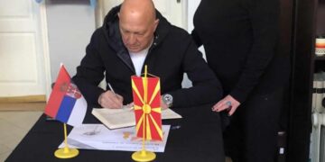 Knjiga žalosti otvorena i u Leskovcu, zbog nesreće koja je ujedinila Balkan