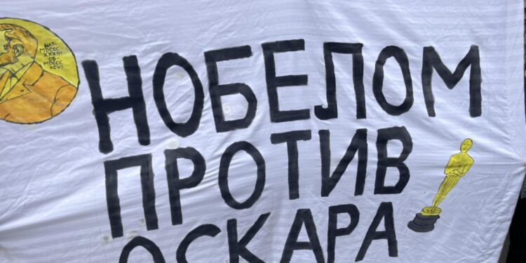 Izgleda kao da se cela Srbija sjatila u Niš: Na protest “Studentski edikt” pristiže sve više ljudi – VIDEO