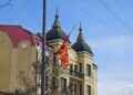 Leskovac tuguje zajedno sa Severnom Makedonijom