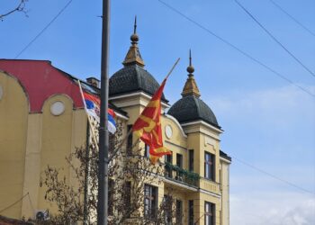 Leskovac tuguje zajedno sa Severnom Makedonijom