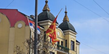 Leskovac tuguje zajedno sa Severnom Makedonijom