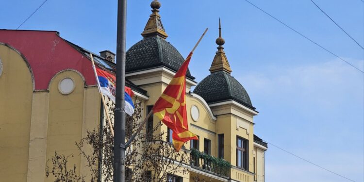 Leskovac tuguje zajedno sa Severnom Makedonijom