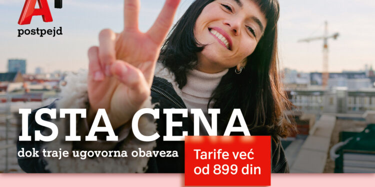 U A1 Srbija ista cena tokom cele ugovorne obaveze
