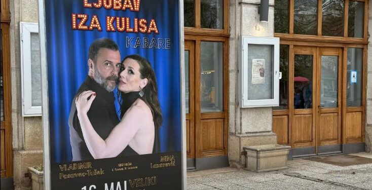 „Ljubav iza kulisa“ 16. maja u Leskovačkom kulturnom centru