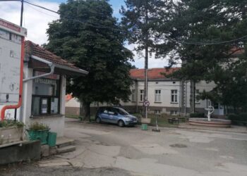 Podneta prijava Zdravstvenom centru Prokuplje zbog oglasa za zapošljavanje