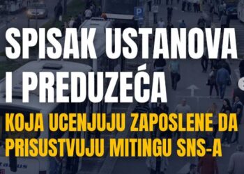 Policiijska uprava i bolnica u Leskovcu na spisku ustanova koje ucenjuju zaposlene da idu na Vučićev miting