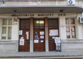 Inspektori na Filozofskom fakultetu zbog incidenta u kabinetu profesora koji je govorio na skupu SNS-a