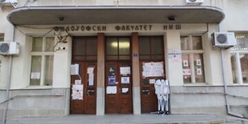 Inspektori na Filozofskom fakultetu zbog incidenta u kabinetu profesora koji je govorio na skupu SNS-a