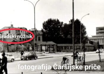 Kafana „Radan“, Hotel “Dubočica“, Motel „Atina“, džuboks i čuvena Cajpi supa