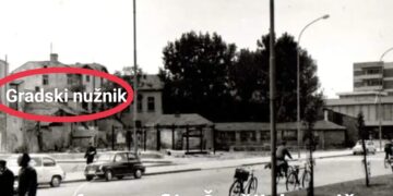 Kafana „Radan“, Hotel “Dubočica“, Motel „Atina“, džuboks i čuvena Cajpi supa