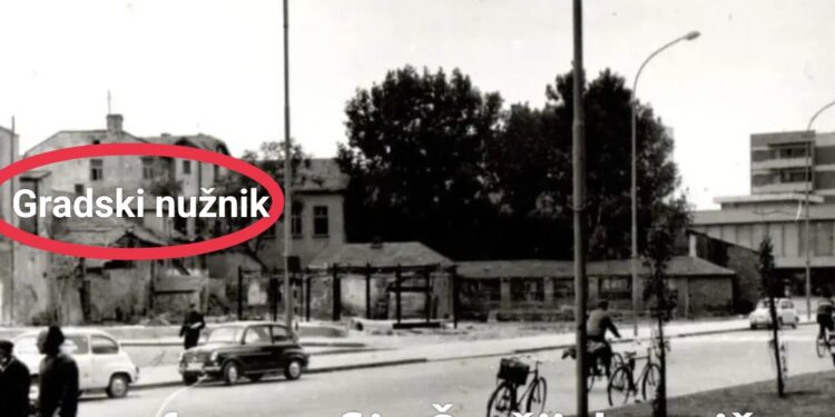 Kafana „Radan“, Hotel “Dubočica“, Motel „Atina“, džuboks i čuvena Cajpi supa