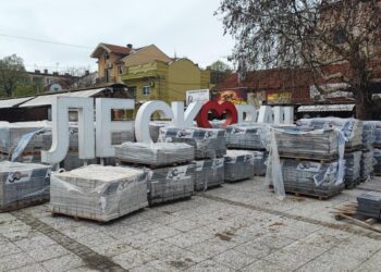Planirano je da uređenje dela trotoara u centru Leskovca traje 150 dana