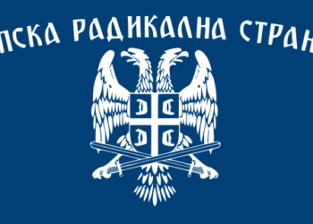 Radikali iz Leskovca pozivaju građane da idu na Vučićev miting 12. aprila