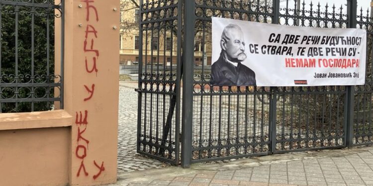 „Mojne da si „Ćaci“