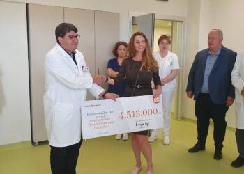 Dečjoj kardiologiji u Leskovcu doniran aparat vredan 4,5 miliona dinara: „Više nećemo slati pacijente za Niš“