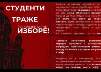 Studenti zvanično saopštili da traže vanredne parlamentarne izbore