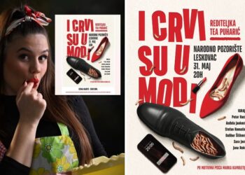 Spremite se za nezaboravnu komediju u kojoj ništa nije onako kako se čini!