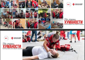 U Leskovcu se nizom akcija obeležava Svetski dan Crvenog krsta