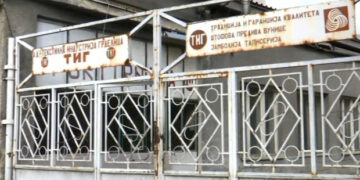 Prodat deo imovine Tekstilne industrije Grdelica: Objekti i zemljište kupljeni po početnoj ceni