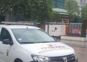 Uputstvo onima koji sutra dolaze u Niš gde da vrše nuždu: U zgradi, podrumu, liftu, na dečjem igralištu…