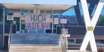 Protest ispred Medicinskog fakulteta u Nišu u ponedeljak zbog pokušaja gušenja blokade