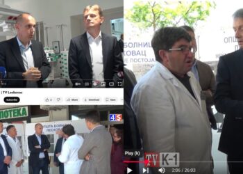 Gradonačelnik slagao da poseti ministara leskovačkoj bolnici nisu prisustvovale lokalne televizije