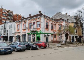 Stara gradska čaršija u Lebanu zaštićena kao kulturno dobro