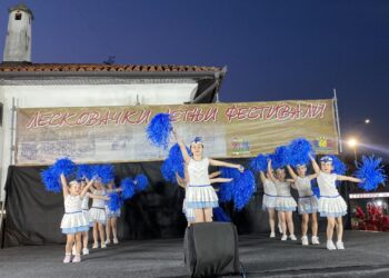 Otvoreni Leskovački letnji festivali
