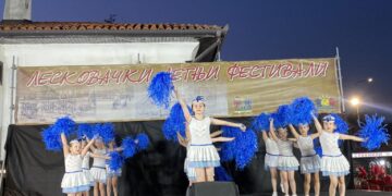 Otvoreni Leskovački letnji festivali
