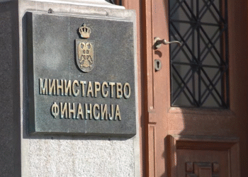 Ministarstvo finansija: Ne nasedajte, nikakvu nagradnu igru ne organizujemo sa Gaspromom