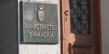 Ministarstvo finansija: Ne nasedajte, nikakvu nagradnu igru ne organizujemo sa Gaspromom