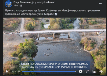 Evo kako iz lokalne samouprave manipulišu informacijama i građanima koji ih plaćaju plasiraju deo istine koja njima odgovara – VIDEO