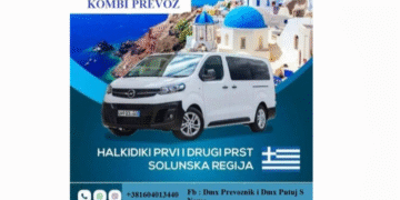 DMX TIM – Sigurno, udobno i bez stresa do Grčke i cele Evrope