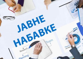 Opada poverenje u sistem javnih nabavki, građane sve više zanima kako se troši javni novac