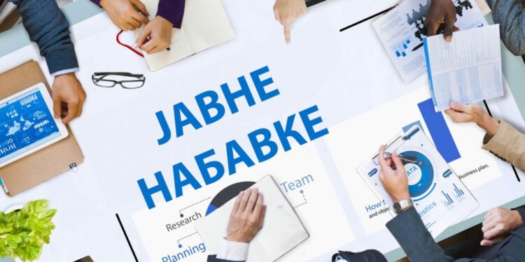 Opada poverenje u sistem javnih nabavki, građane sve više zanima kako se troši javni novac