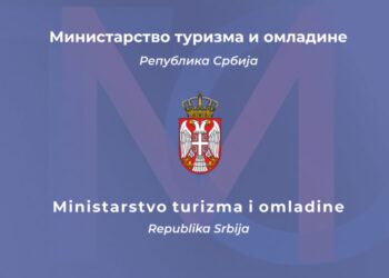 Turistička agencija “Mitos travel“ je bankrotirala: Ministarstvo poziva oštećene građane da prijave potraživanja
