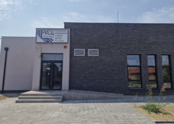 Grad Leskovac izdvojio još 7 miliona za Start-ap centar