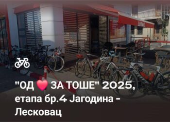 I leskovački biciklisti deo memorijalne ture “Od srce za Toše“: Čuvamo uspomenu na dobrog čoveka i velikog pevača