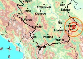 Da li ste osetili? Jak zemljotres pogodio Dimitrovgrad
