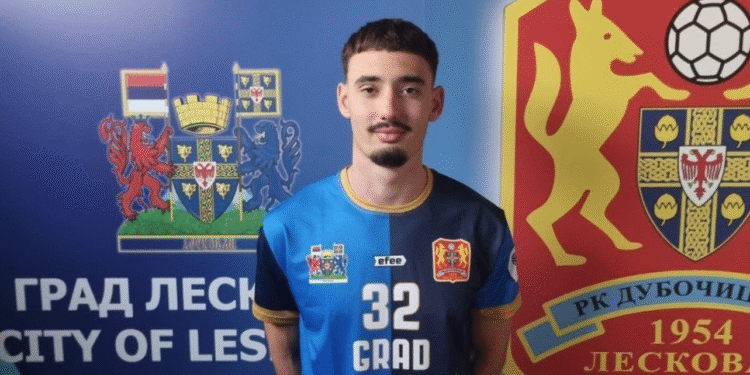 Lazar Barbatesković novo pojačanje Dubočice 54