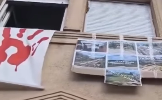 Policija pretresla stan građanina u Gadžinom Hanu zbog transparenata