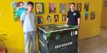 Leskovački đaci učestvuju u inovativnom „Eko izazovu“ sa pametnim kantama za otpad