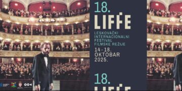 Večeras počinje LIFFE: Crveni tepih se seli u hol LKC-a, festival otvara reditelj Dino Mustafić, zajedno sa glumcima Brankom Petrić i Zijahom Sokolovićem