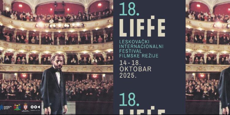 Večeras počinje LIFFE: Crveni tepih se seli u hol LKC-a, festival otvara reditelj Dino Mustafić, zajedno sa glumcima Brankom Petrić i Zijahom Sokolovićem