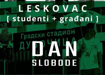 Protestna šetnja u Leskovcu u petak „ZA SLOBODU za sve unutra i ispred stadiona”
