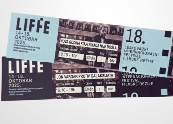 Sutra počinje prodaja karata za 18. LIFFE